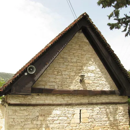 Panagiota Stone House Σπίτι διακοπών *